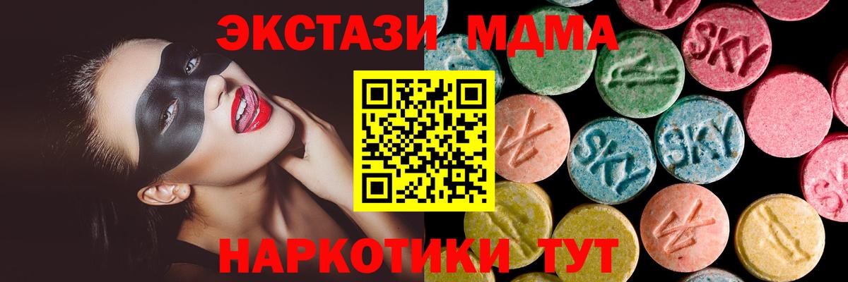 ГАШИШ Королёв