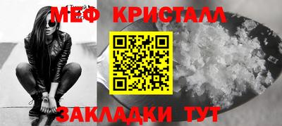 амфетамин Аша