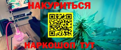 гашиш Баксан