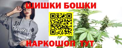прущий лед Краснодар