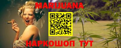 прущая мука Краснокаменск