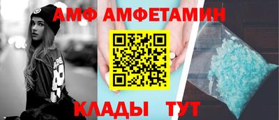 прущая мука Ачхой-Мартан
