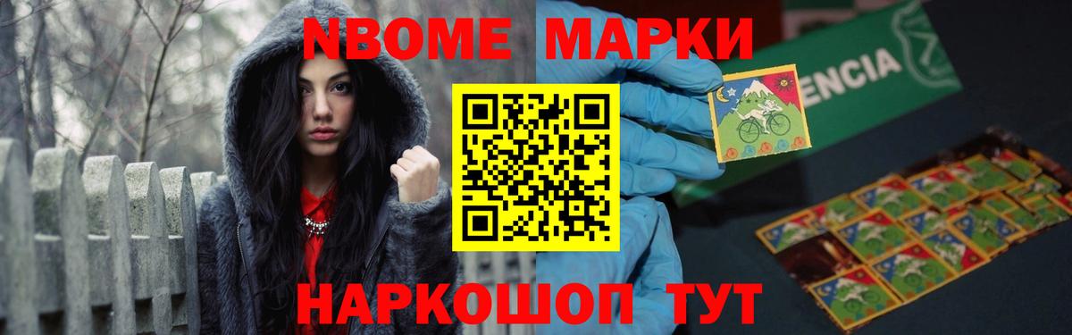 ЛСД экстази кислота  Вход с VPN  Королёв 